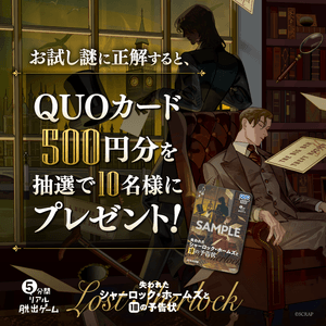 mpWoe65PSncqPCRt6GoR.png?w=940&h=940