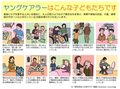 mpaBS5bZAxpZAiTW3v2V.jpg?w=940&h=940