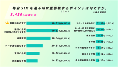 mpfwJTh8tDnU94RXIumE.png?w=940&h=940