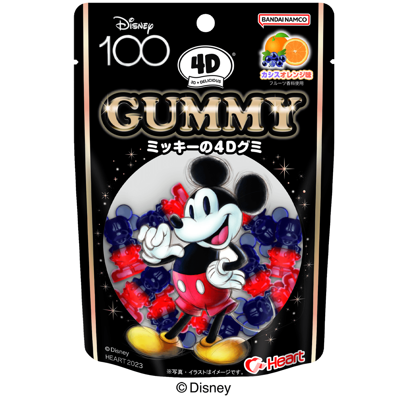 4Dグミ/ミッキーマウス(パッケージ)
