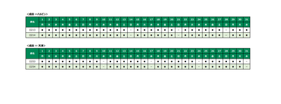 mq81xABOBpSMPQS83NRa.png?w=940&h=940