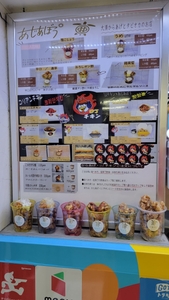 mqDtC0Qfg6H2H7YbeF5n.jpg?w=940&h=940