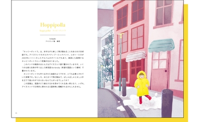 mqMDHZCm7OyM6g57O73V.jpg?w=940&h=940