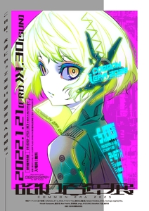 mqNmD4oVlpjRBYl9ETVF.jpg?w=940&h=940