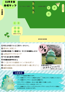 mqUTu9PbZwJj6zt1TlXb.png?w=940&h=940