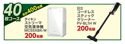 mqUvIeZEonEk5UnnAaoe.jpg?w=940&h=940