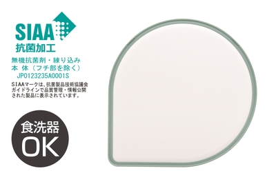 mqYPhecUCUIlbwZm8Lvy.jpg?w=940&h=940