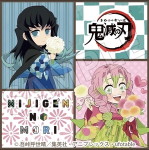 mqbOOf4CqNshY2Xy23Yk.jpg?w=940&h=940