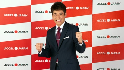 成長企業と新しい日本をつくる。ACCEL JAPAN（アクセルジャパン）に俳優の佐藤隆太さんが参加