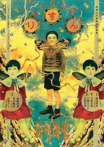 mr79qEGnhx02RiWoExGE.jpg?w=940&h=940