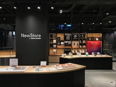 mrHeJjRlckzejRfs0yT4.jpg?w=940&h=940