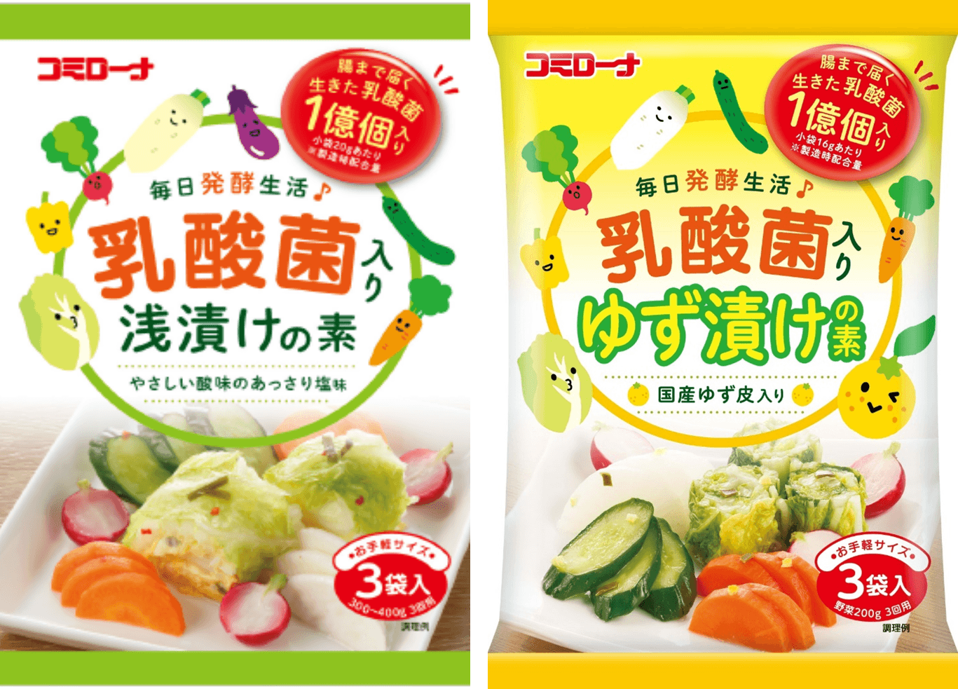 乳酸菌入りシリーズ