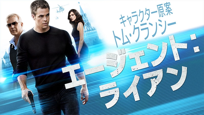 © 2025 Paramount Pictures. All Rights Reserved.