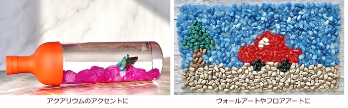 アクアリウム／ウォールアート