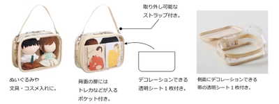 mreNn52XAblxJZow7Ivw.jpg?w=940&h=940