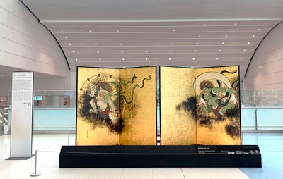 mrzBGBWdGnT1ouIHZIfT.jpg?w=940&h=940