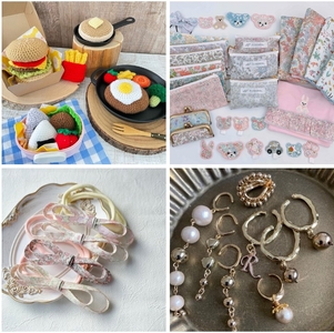 ms8nqjSxDqNkiRBER2IN.jpg?w=940&h=940