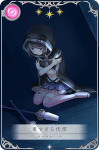 msEZHEyuwFNWTPZWUkHe.png?w=940&h=940