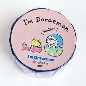 msQ42Qbh8xDXdZdNBu6K.jpg?w=940&h=940