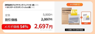 msU0rFaMmvbCWrRk0ZV3.jpg?w=940&h=940