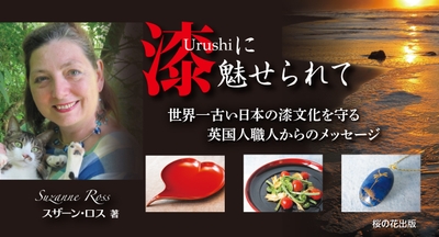 msbRamQQeQzOJwVsBgjI.jpg?w=940&h=940