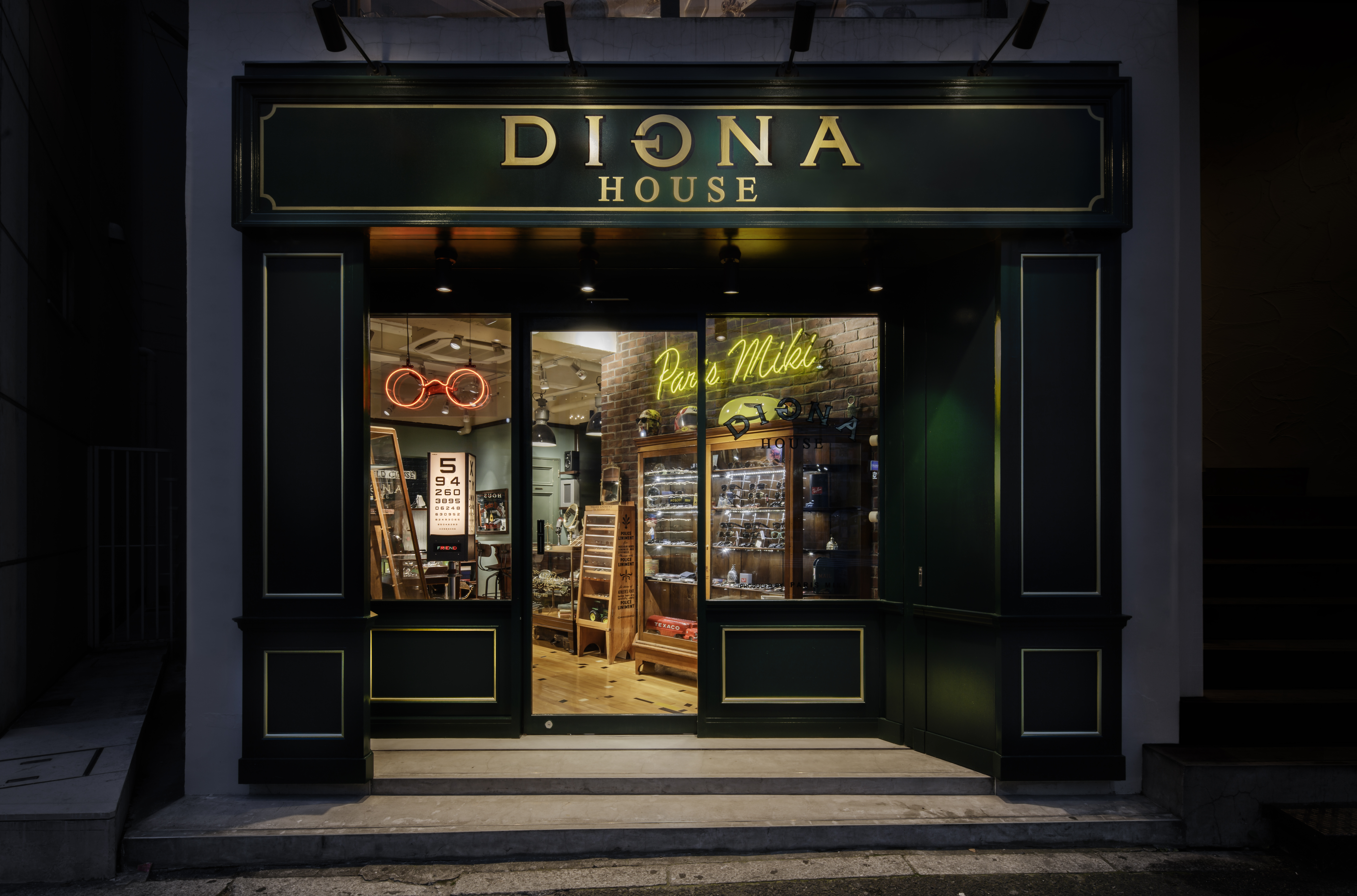 DIGNA HOUSE 1ST Anniversary