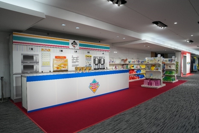 コンビニエンスストア風のブース