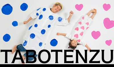 「汚れても、まぁいっか」自分たちらしい育児を後押しするTABOTENZU商品第一弾、親子のあそび時間を全力で楽しむ「かぞくのおえかきウェア」が新登場！