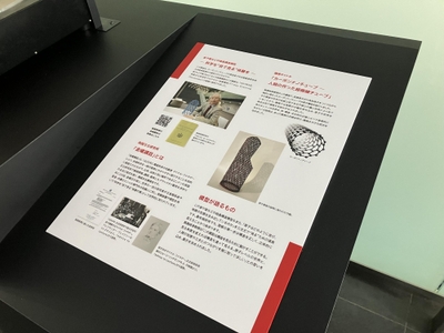 mtRGQwbJumXeKkJKAwS5.jpg?w=940&h=940