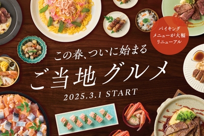 mtU88yEPM4sw43FTqCKM.jpg?w=940&h=940