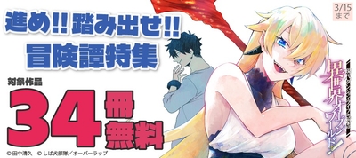 mtcfbUll9EzsZTiI6G2i.jpeg?w=940&h=940