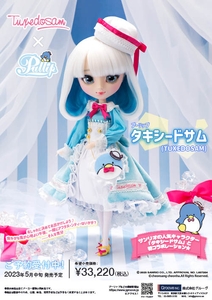 mu5ZZkCu25NzuuYdm39b.jpg?w=940&h=940