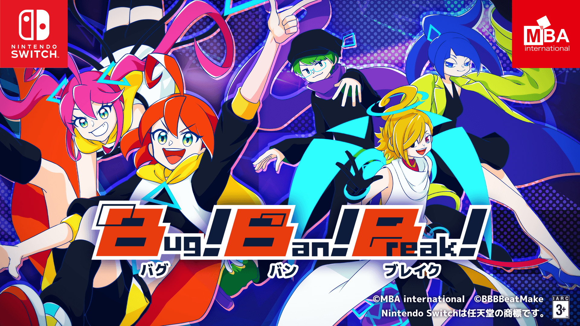 【Switch】新感覚！4画面リズムゲーム「Bug!Ban!Break!」発売