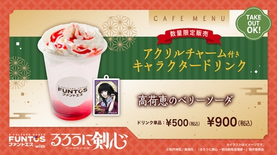 muEH5ZN6lzLJS8hKf01T.jpg?w=940&h=940