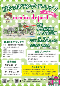 muUbJxEIyBpOCtHDBeNr.png?w=940&h=940