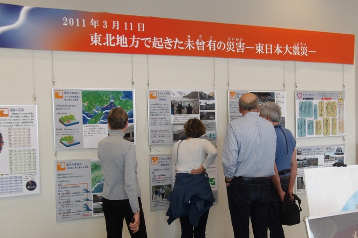 過去開催の様子