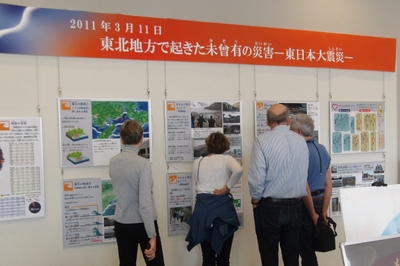 過去開催の様子