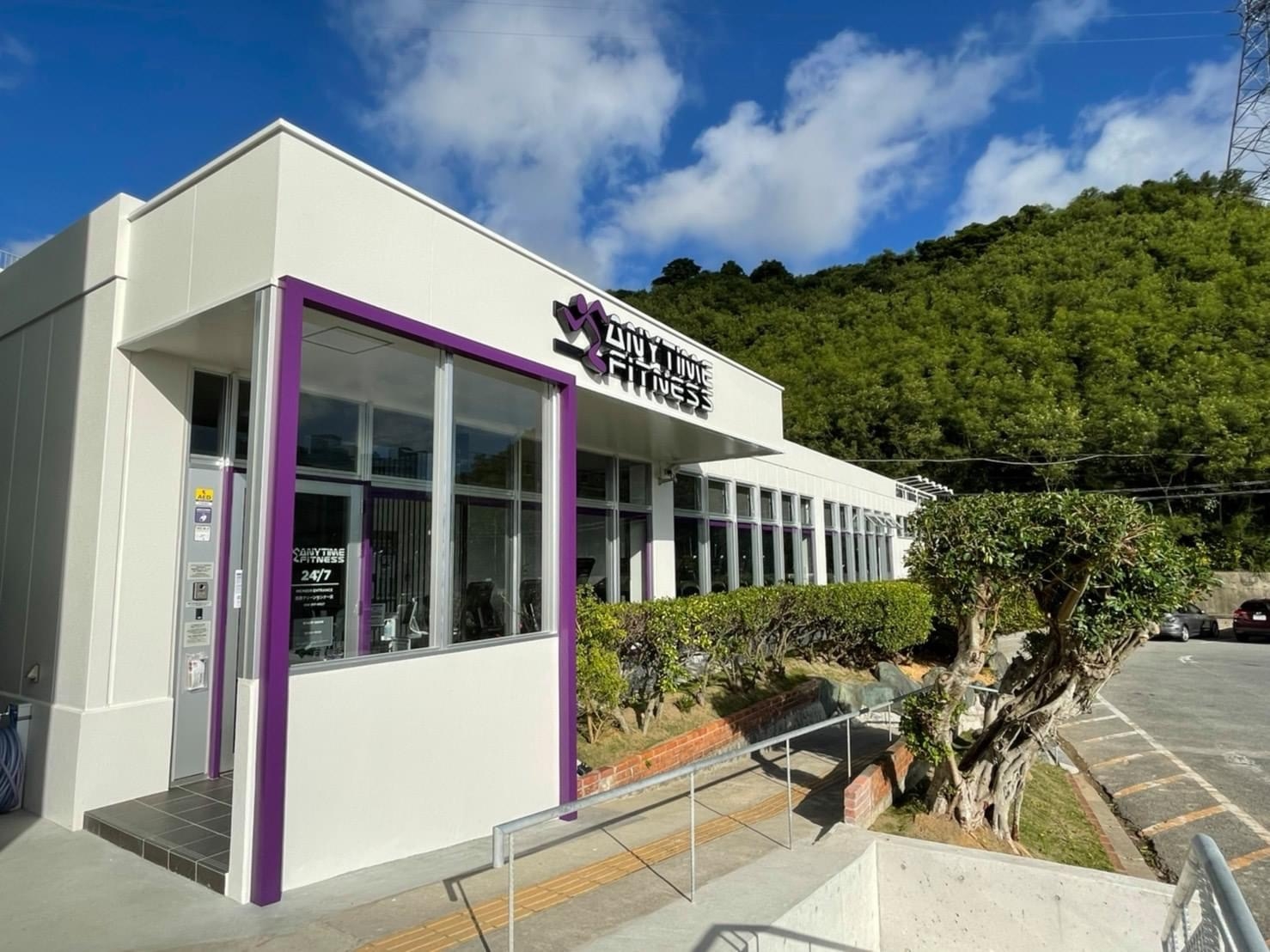 エニタイムフィットネス西原グリーンセンター店　12月1日（火）グランドオープン