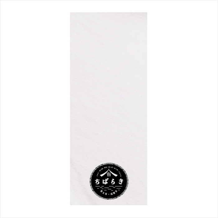 D. オリジナルロゴ入りバスタオル