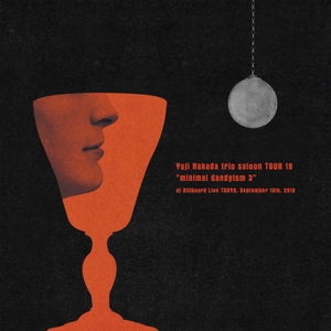 musyAhjPjllSGohG5nS6.jpeg?w=940&h=940