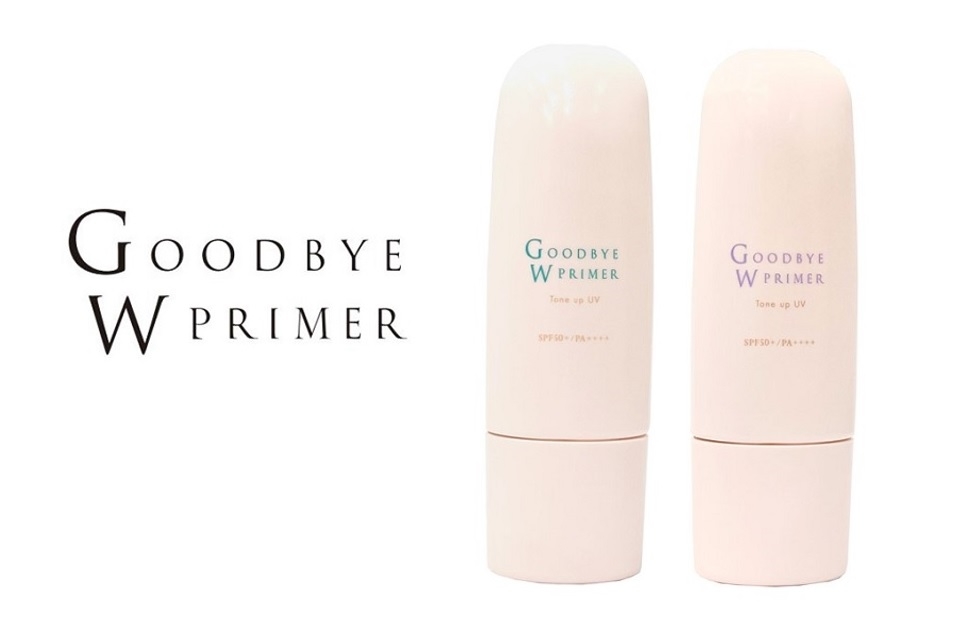 マスク生活でも「崩れない」美白×シワ改善化粧下地 「グッバイWプライマー トーンアップUV」 <医薬部外品>