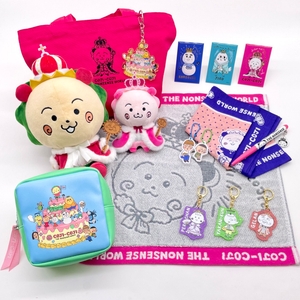 mvIWIvyqIMtFskf9reih.jpg?w=940&h=940