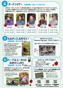 mvOJ86YlNhD2aHVTO1fx.png?w=940&h=940