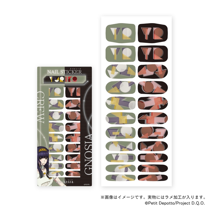 【グノーシア】夕里子