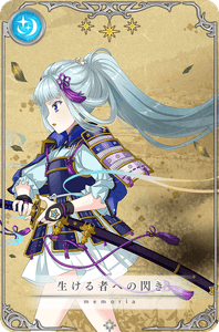 mvYhnjAGnr3BdJAtf0JF.png?w=940&h=940