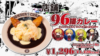 mvZX6lZRYSMpQjcHNahS.jpg?w=940&h=940