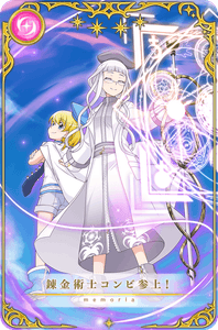 mvk0hKWq0tAINnehCYXY.png?w=940&h=940