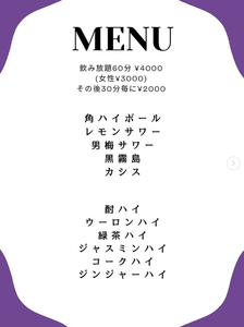 mvpJDRSs1I4JHIiLdzRn.png?w=940&h=940