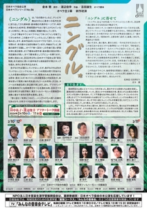 mwGQbjSH8PPCSH2vurEE.jpg?w=940&h=940