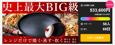 mwHtloBpqBSKZ3F3aB8j.png?w=940&h=940